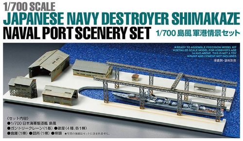 25417  1/700 Japanese Navy Destroyer Shimakaze Naval Port Scenery Set