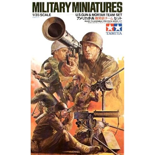 35086 1/35 WWII US Gun and Mortar Team