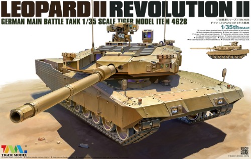 4628 1/35 Leopard II Revolution II