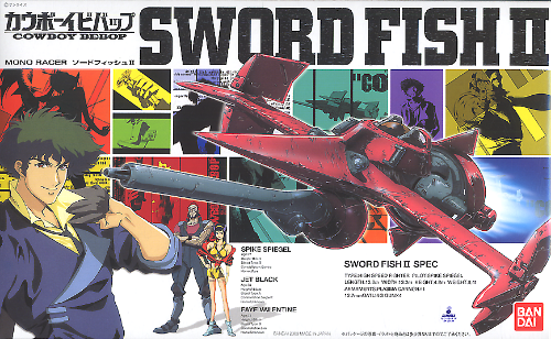 77174    Cowboy Bebop Swordfish II