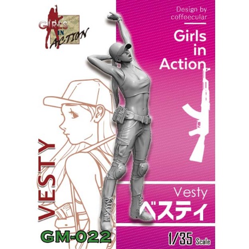 GM022  1/35 Girls In Action Vesty