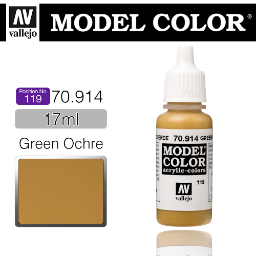 Vallejo _ [119] 70914 Model Color _ Green Ochre