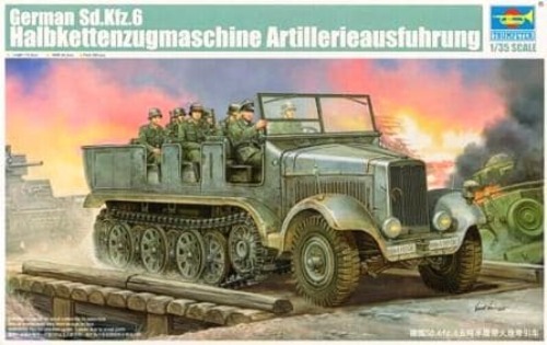 독일군 수송차량