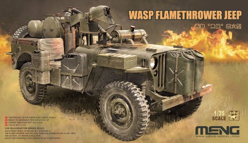 VS012  1/35 MB WASP Flamethrower Jeep