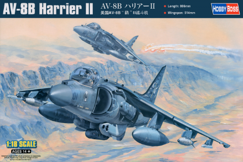 81804  1/18 AV-8B Harrier II