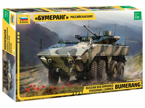 3696 1/35 Bumerang Russian 8x8 Armored Person Carrier