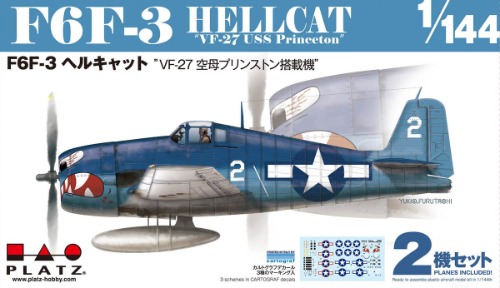 PDR-10  1/144 F6F-3 Hellcat VF-27 1944 May Aboard the `USS Princeton`
