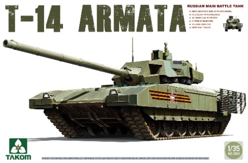 2029 1/35 Russian MBT T-14 Armata