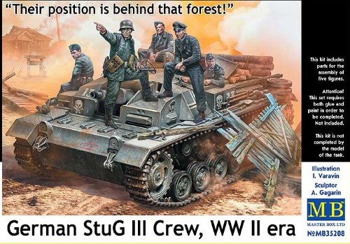 MB35208 1/35 German StuG III Crew. WW II era. Their position is behind that forest-전차 미포함