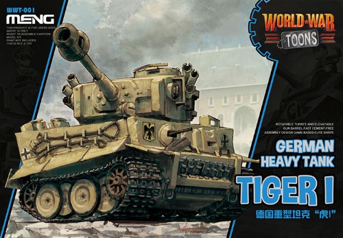 WWT-001 Tiger I German Heavy Tank CARTOON MODEL