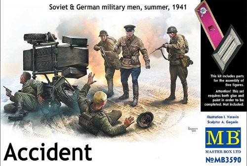 MB3590  1/35 Accident Soviet &amp; German Military Men, Summer 1941사이드카 미포함