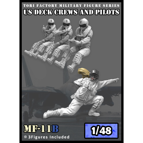 MF11B  1/48 US Deck Crew and Pilots (3 Figures)