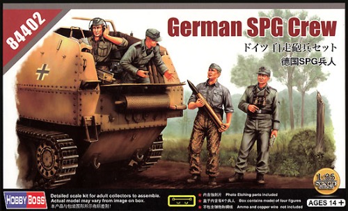 84402  1/35 German Self Propelled Gun Crew Set