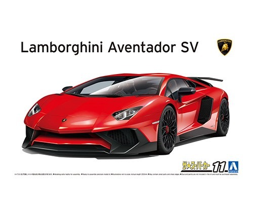 06120 1/24 `15 Lamborghini Aventador SV