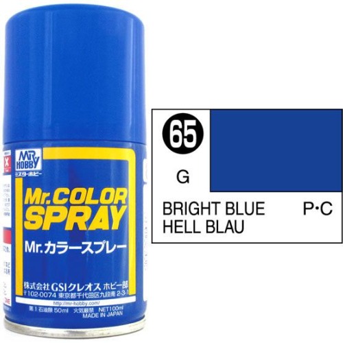 S-65 BRIGHT BLUE 캔스프레이