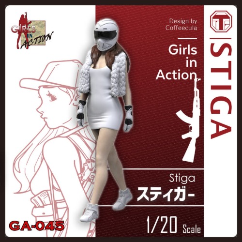 GA045  1/20 Girls In Action Stiga