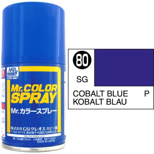 S-80 COBALT BLUE 캔스프레이