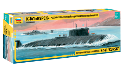 9007  1/350 Russian Nuclear Submarine K-141 &#039;Kursk&#039;