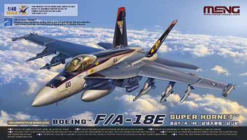 LS-012 1/48 F/A-18E Super Hornet