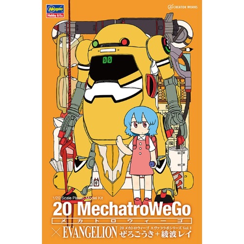 52272 1/20 20 Mechatro Wego Evangelion Collaboration Series Vol.1 Unit-00+Rei Ayanami