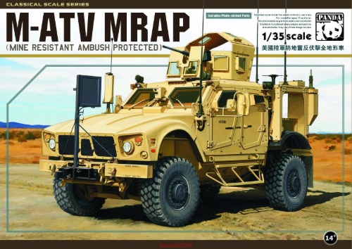 PH35001 1/35 M-ATV MRAP [Mine Resistant Ambush Protected]