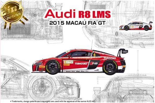 PN24024 1/24 Audi R8 LMS GT3 2015 FIA GT3 World Cup