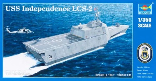 04548 1/350 USS LCS-2 Independence