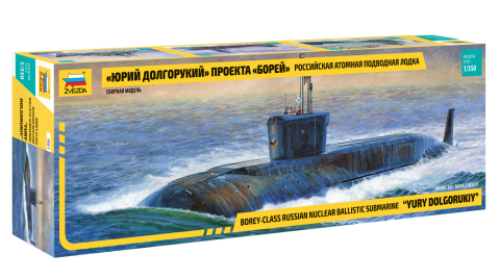 9061  1/350 Nuclear Submarine &#039;Yuri Dolgorukij&#039; (SSBN) 잠수함