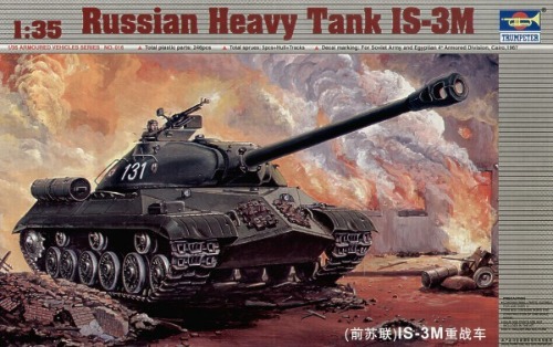 00316  1/35 Armoured Vehicle Russian IS-3M Stalin Heavy Tank