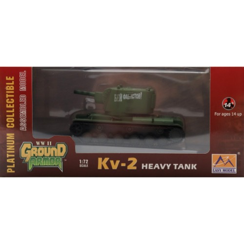 36281  1/72 KV-2 Tank Early Russian Green