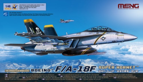 LS-013 1/48 F/A-18F Super Hornet 슈퍼 호넷