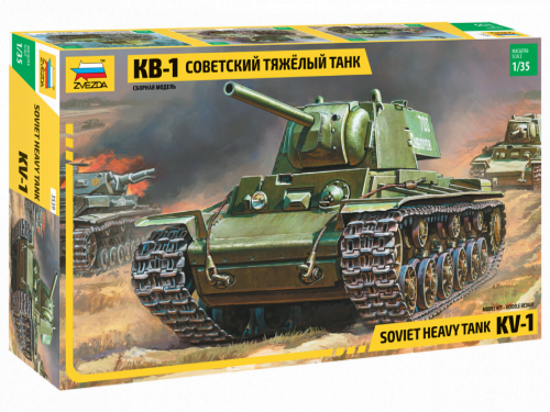 3539 1/35 Soviet Heavy Tank KV-1