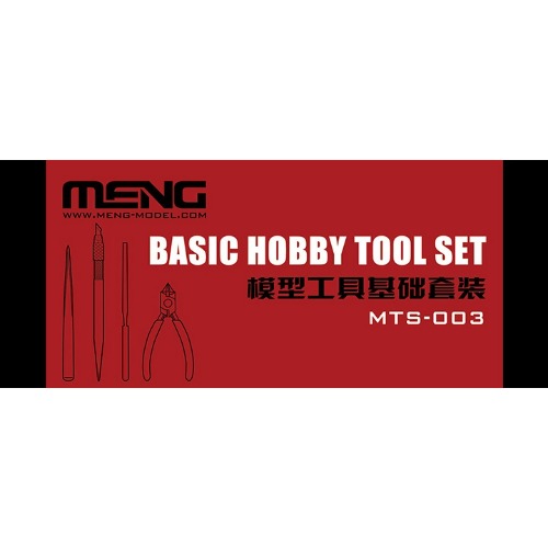 MTS-003 Basic Hobby Tool Set