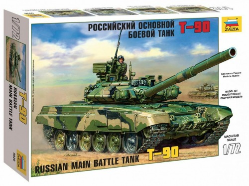 5020 1/72 Russian Main Battle Tank T-90 (New Tool- 2015)