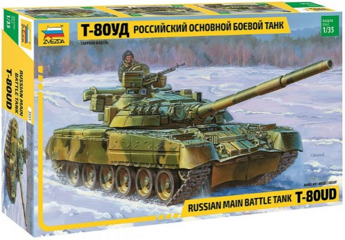3591 1/35 T-80UD Russian Main Battle Tank