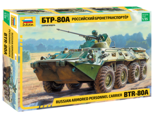 3560 1/35 BTR-80A Russian personnel carrier