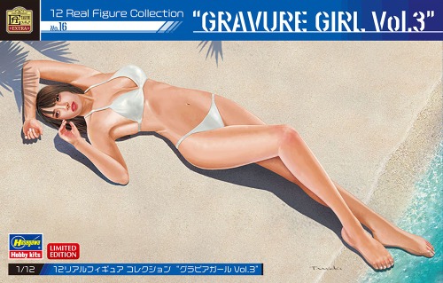 52320 SP520 1/12 12 Real Figure Collection No.16 Gravure Girls Vol.3