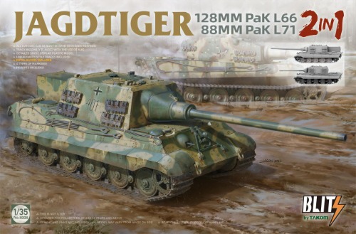 8008 1/35 Jagdtiger 야크트티거