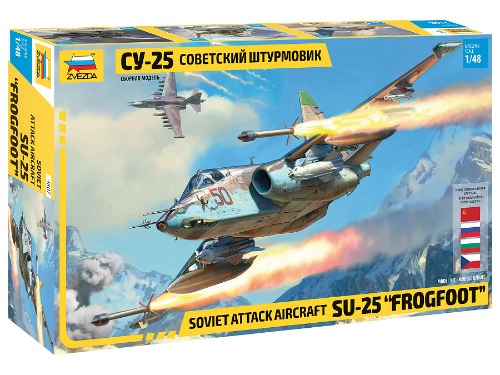 4807 1/48 SU-25 Frogfoot