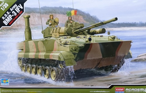13548  1/35 대한민국 육군 BMP-3 장갑차