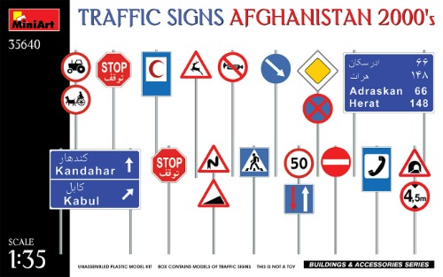 35640 1/35 Traffic Signs. Afghanistan 2000s