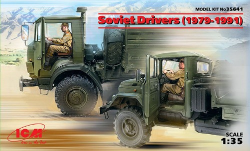 35641 1/35 Soviet Drivers (1979-1991) (2 figures) (100% new molds)-차량 미포함