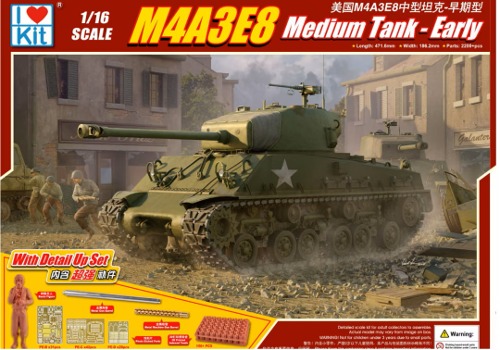 61619  1/16 M4A3E8 Medium Tank - Early