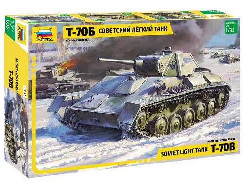 3631 1/35 T-70 Soviet Tank