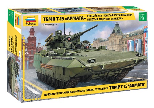 3623 1/35 T-15 Armata with 57mm gun/ATAKA Anti Tank Missile