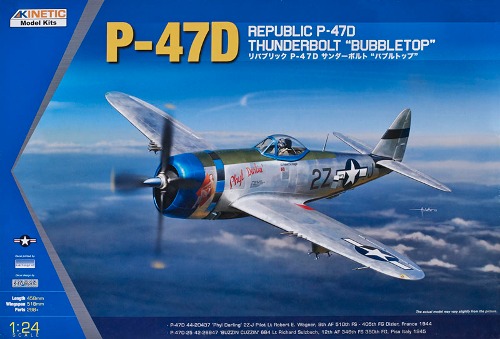 k3207 1/24 Republic P-47D Thunderbolt &#039;Bubbletop&#039;