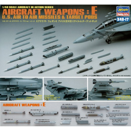 36117 1/48 Aircraft Weapons E : U.S. Air-to-Air Missiles &amp; Target Pods
