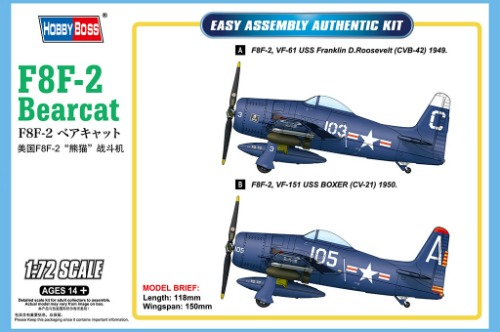 87269 1/72 F8F-2 Bearcat