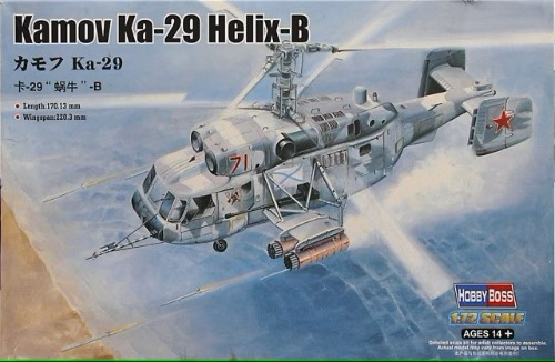 87227 1/72 Kamov Ka-29 Helix-B