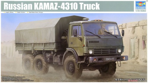 01034  1/35 Russian KAMAZ-4310 Truck
